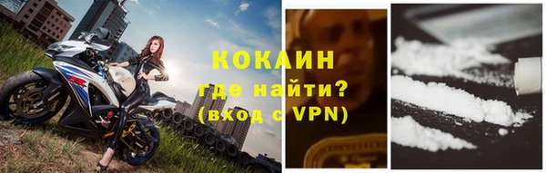 apvp Абаза