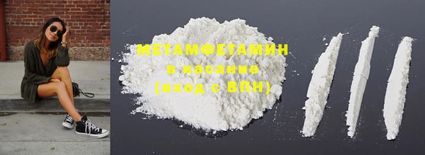 гашиш Алексеевка