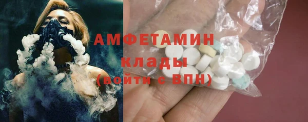 apvp Абдулино