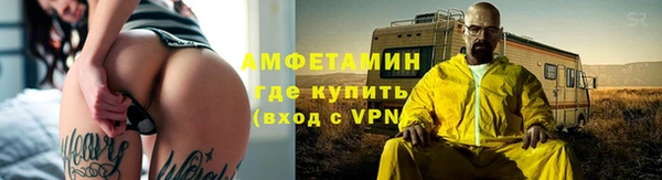 apvp Абаза