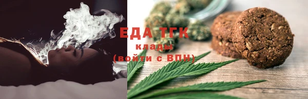 apvp Абдулино