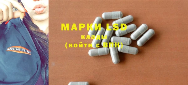 гашишное масло Новозыбков