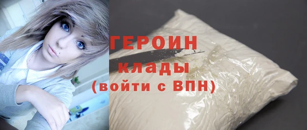 apvp Абаза
