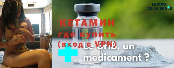 apvp Абдулино