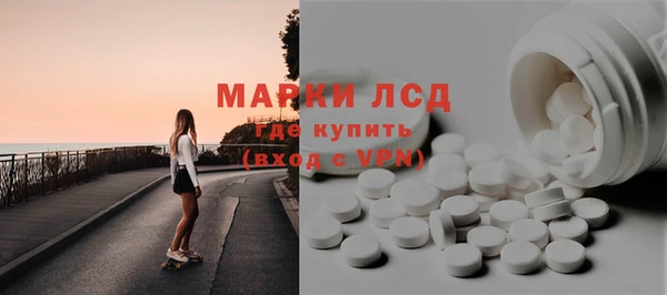 мефедрон Новодвинск