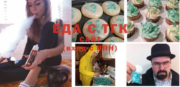 гашиш Алексеевка