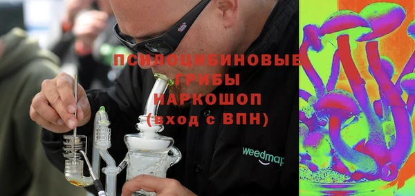метадон Абинск