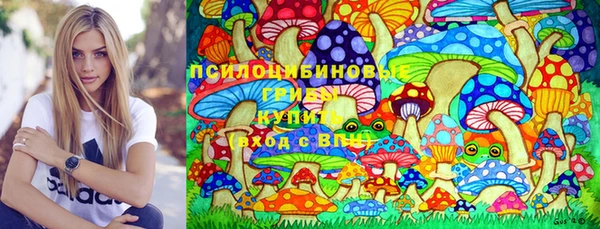 метадон Абинск