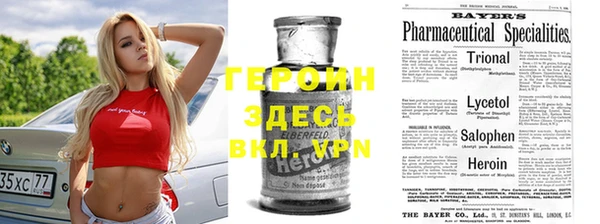 apvp Абдулино
