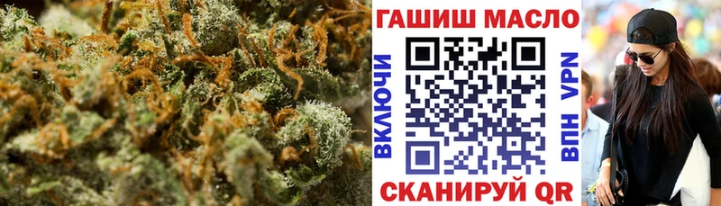 Дистиллят ТГК вейп mega рабочий сайт Челябинск