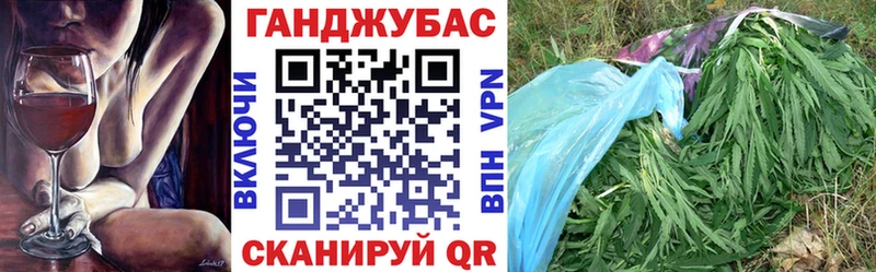 купить   Челябинск  MEGA ССЫЛКА  Конопля Ganja 